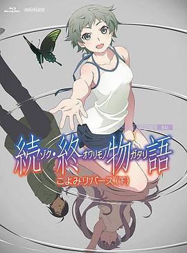 善良的妈妈2