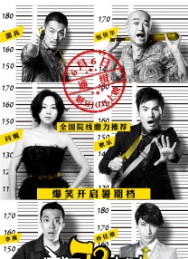 松下冷链